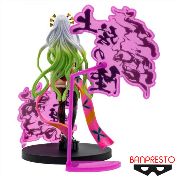Banpresto Demon Slayer Demon Series EX Daki Figure